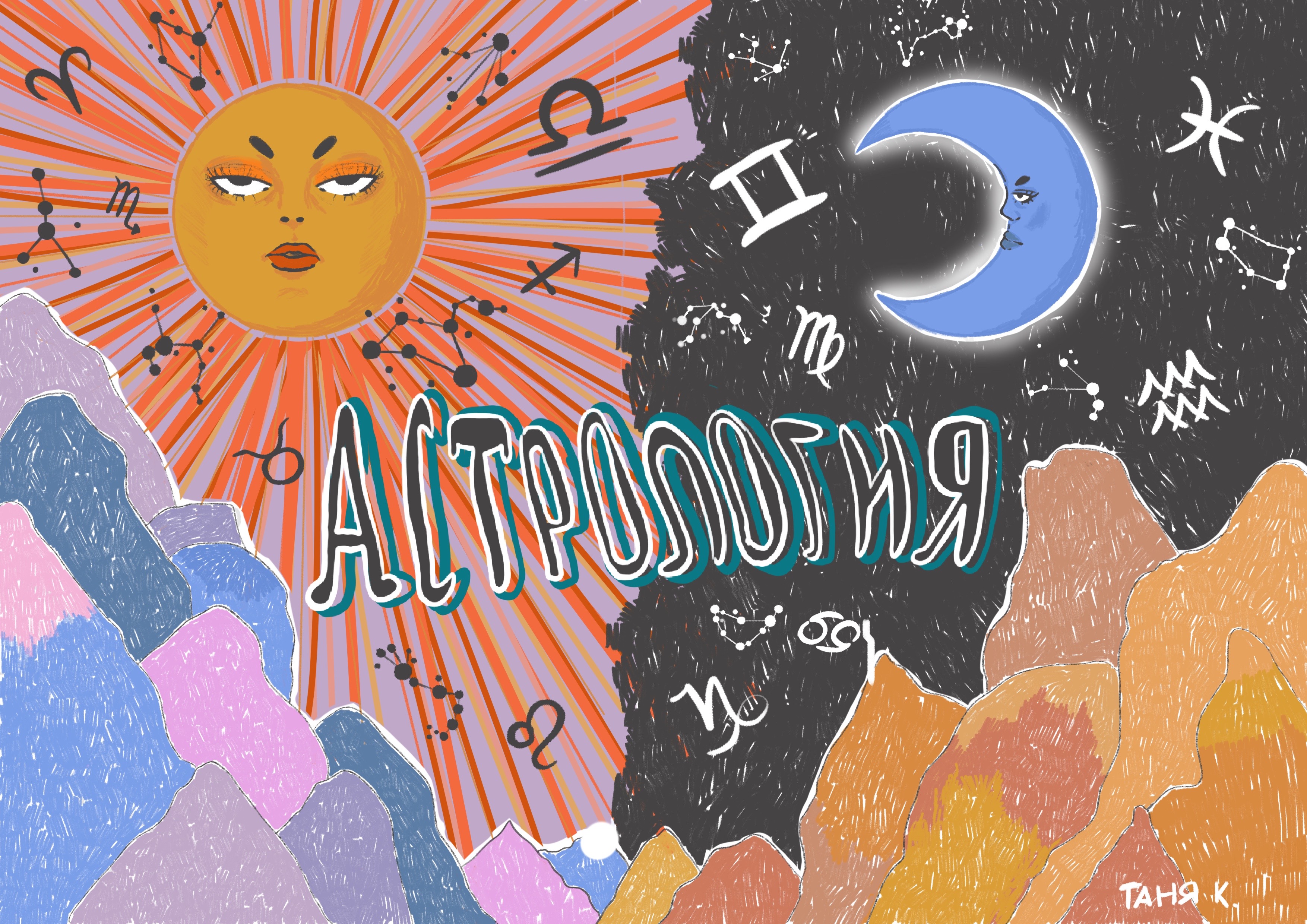 post-32613 thumbnail