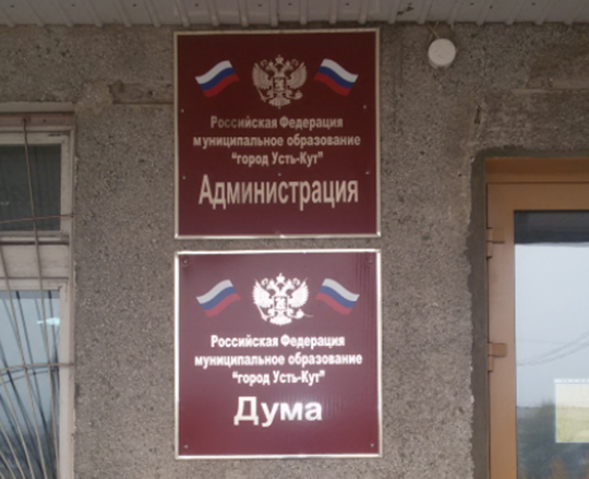 post-29912 thumbnail