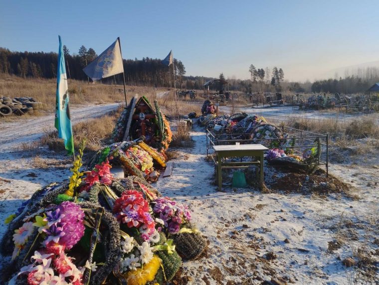 post-19830 thumbnail