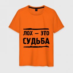 post-22781 thumbnail