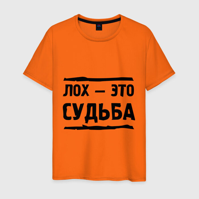 post-20717 thumbnail