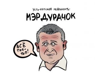 post-27367 thumbnail