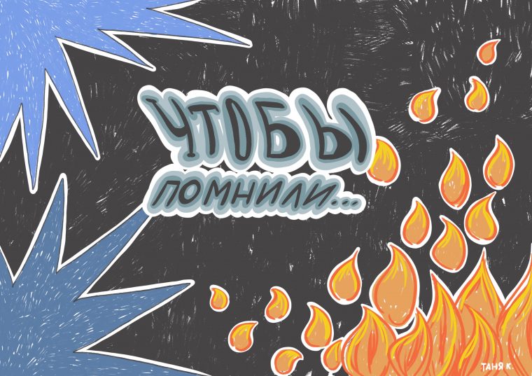 post-32642 thumbnail