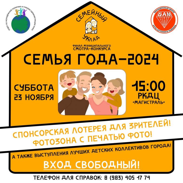 post-17741 thumbnail