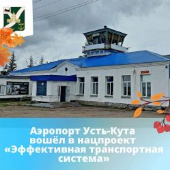 post-17771 thumbnail