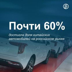 post-18630 thumbnail