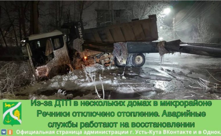 post-18233 thumbnail