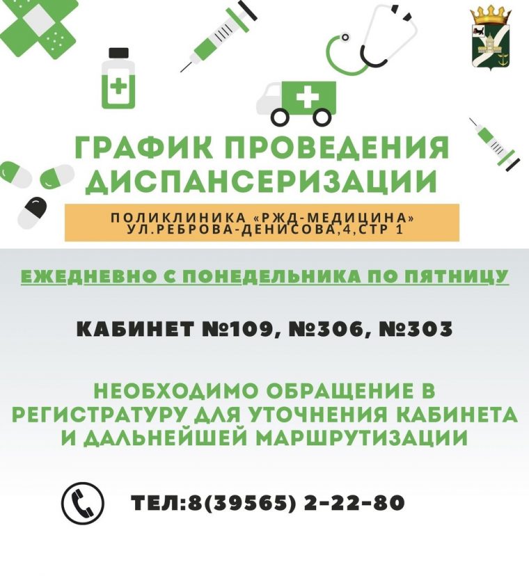 post-20132 thumbnail