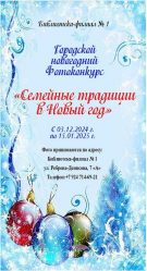 post-19412 thumbnail