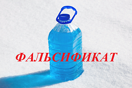 post-19647 thumbnail