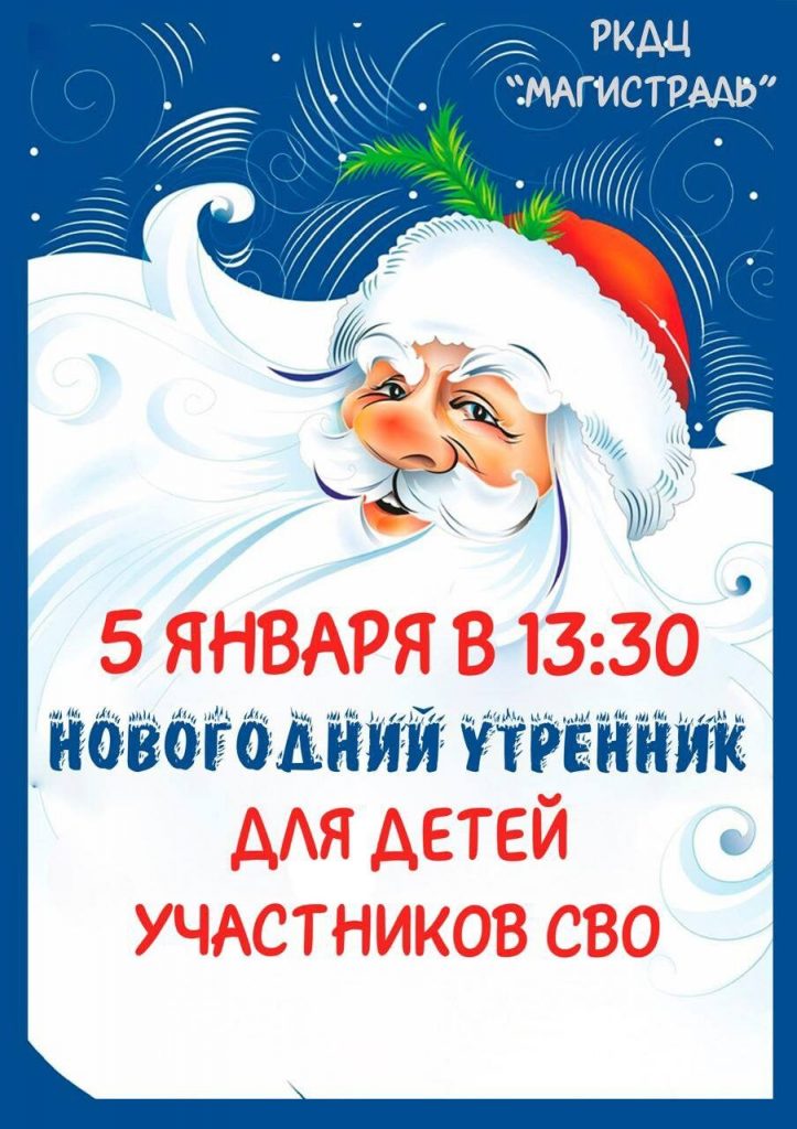 post-19519 thumbnail