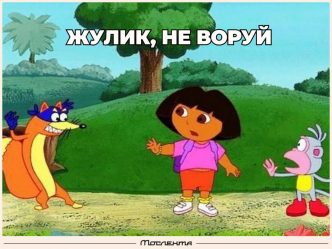 post-21569 thumbnail