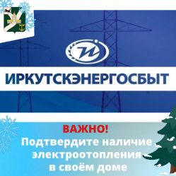 post-20732 thumbnail