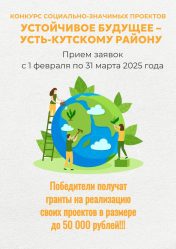 post-20947 thumbnail