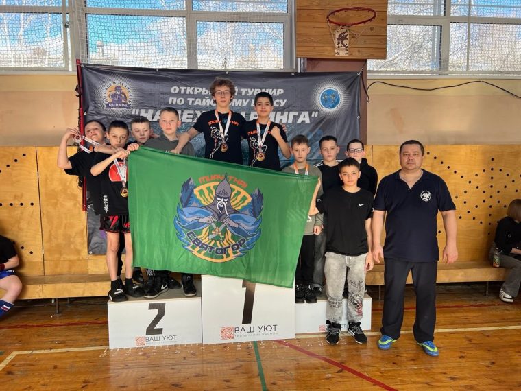 post-22866 thumbnail