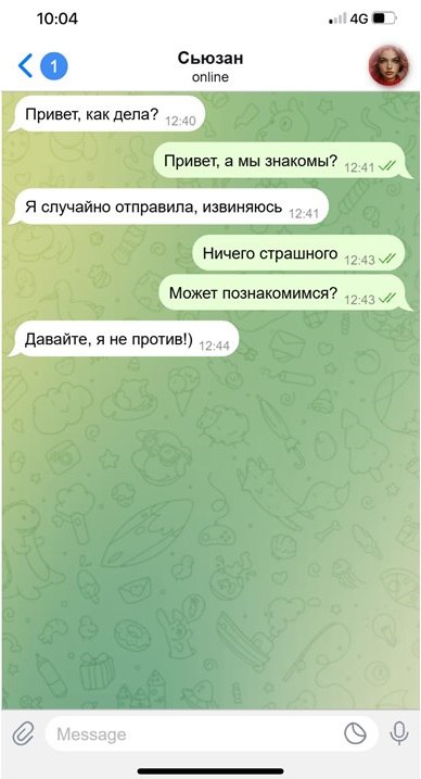 post-21986 thumbnail