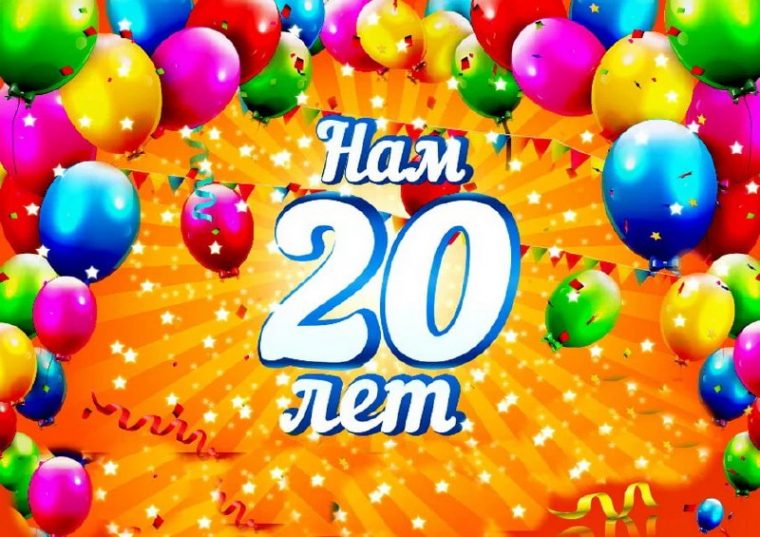 post-23729 thumbnail