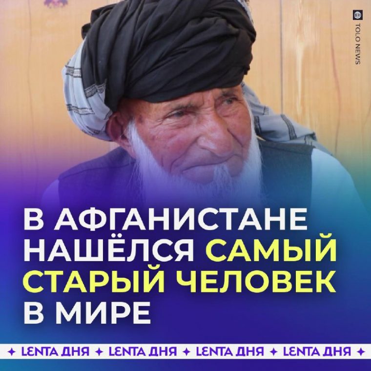 post-23213 thumbnail