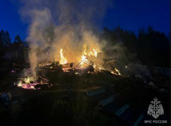 post-25226 thumbnail