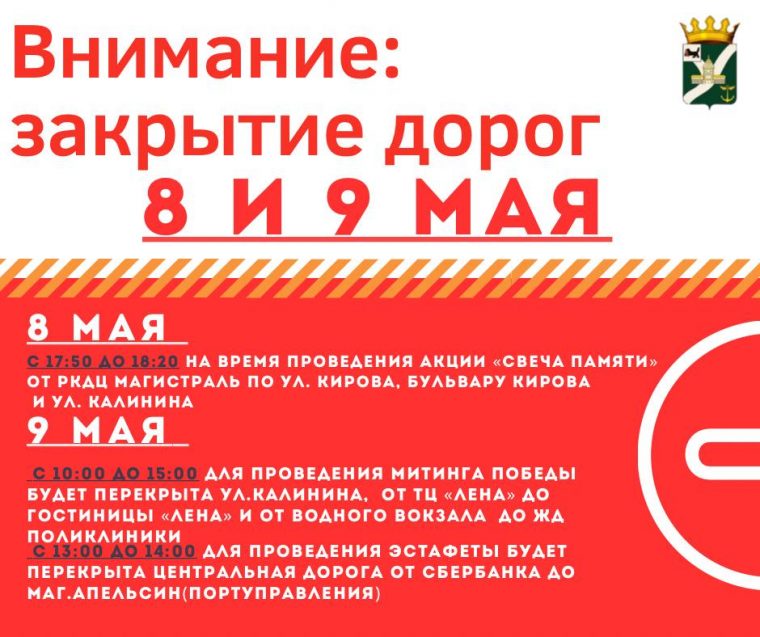 post-24503 thumbnail