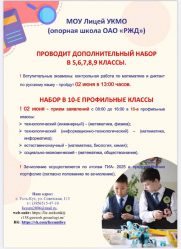 post-24985 thumbnail