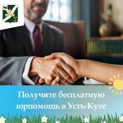 post-25314 thumbnail