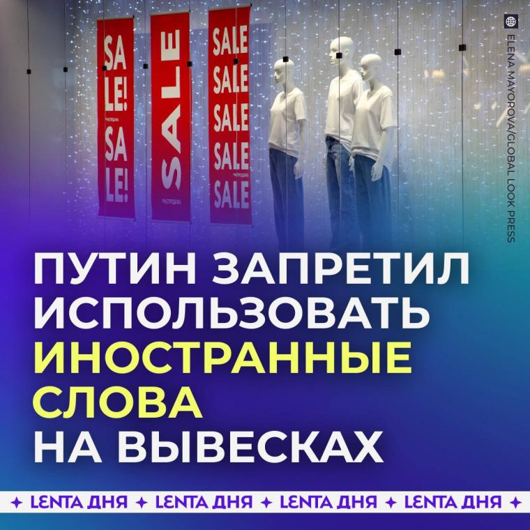 post-26713 thumbnail