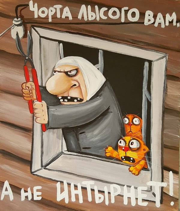 post-26863 thumbnail