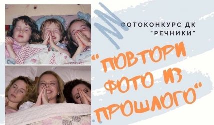 post-26497 thumbnail