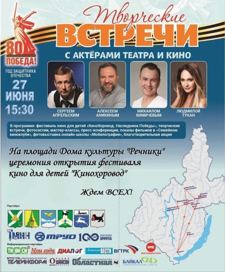 post-26949 thumbnail