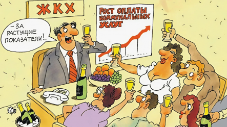 post-26229 thumbnail