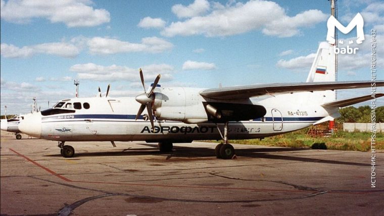 post-27988 thumbnail