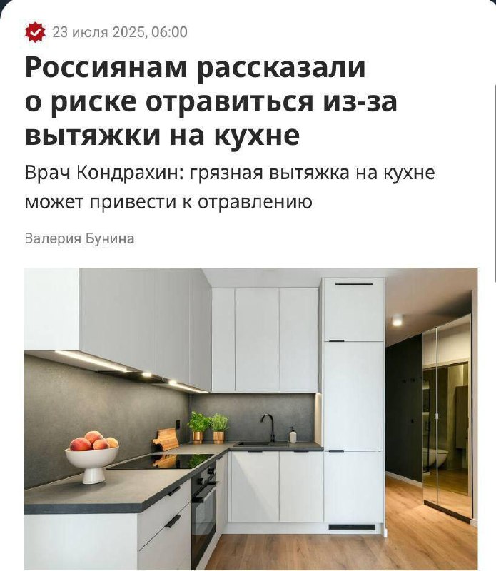 post-28012 thumbnail