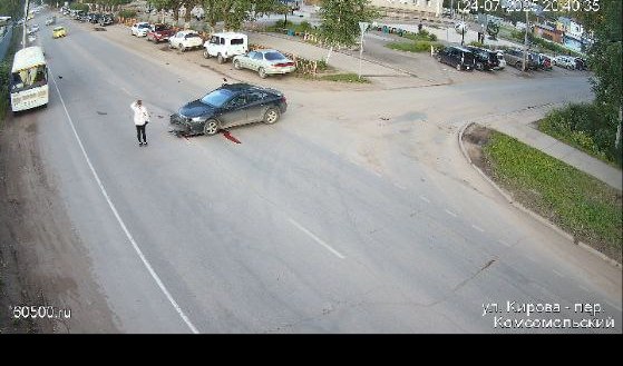 post-28008 thumbnail