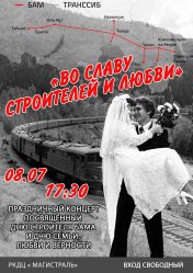 post-27172 thumbnail