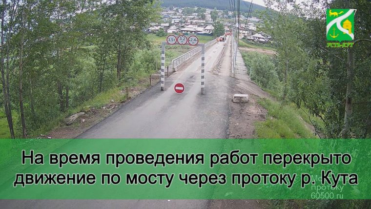 post-27032 thumbnail