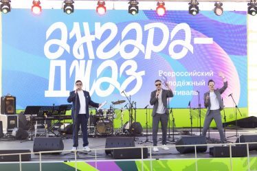 post-27158 thumbnail