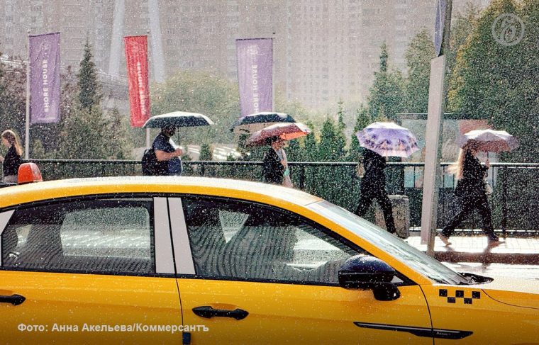 post-27280 thumbnail