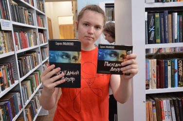 post-27830 thumbnail