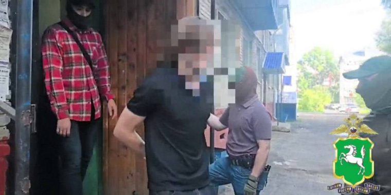 post-28551 thumbnail