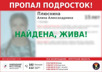 post-28554 thumbnail