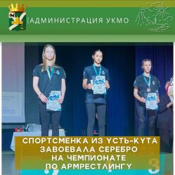 post-30028 thumbnail