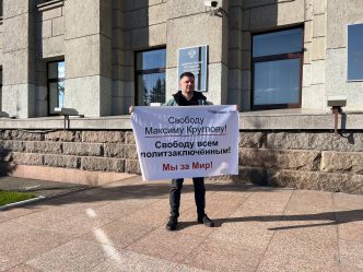 post-31065 thumbnail