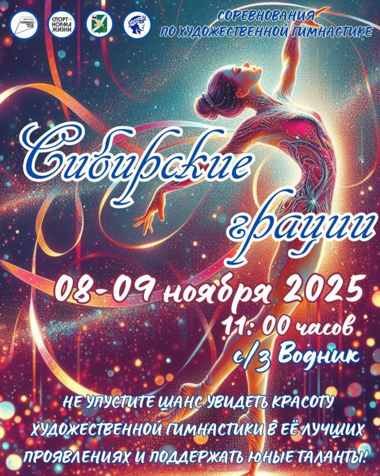 post-32095 thumbnail