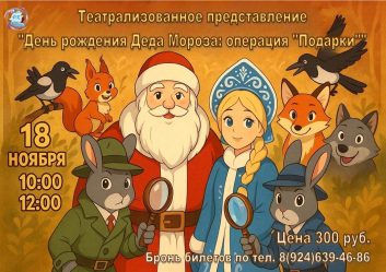 post-31959 thumbnail