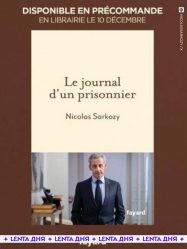 post-32656 thumbnail