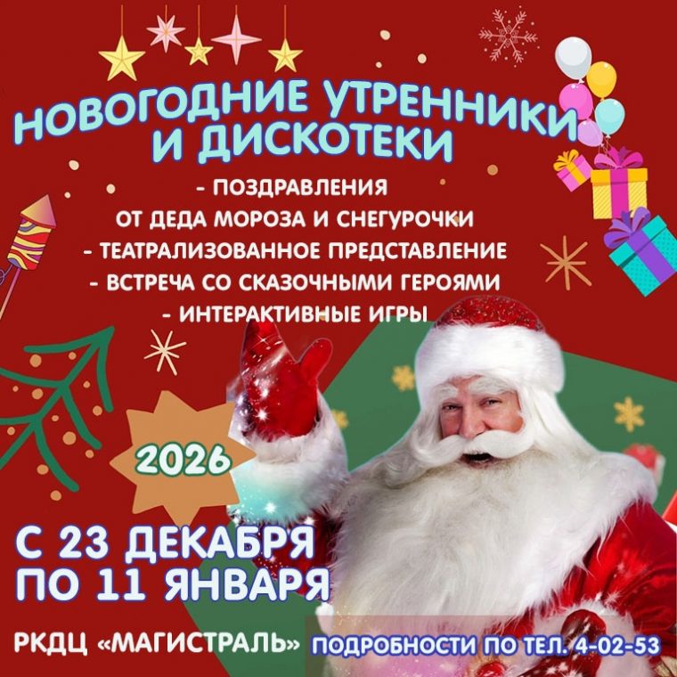 post-32155 thumbnail