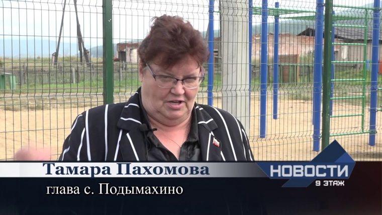 post-32000 thumbnail